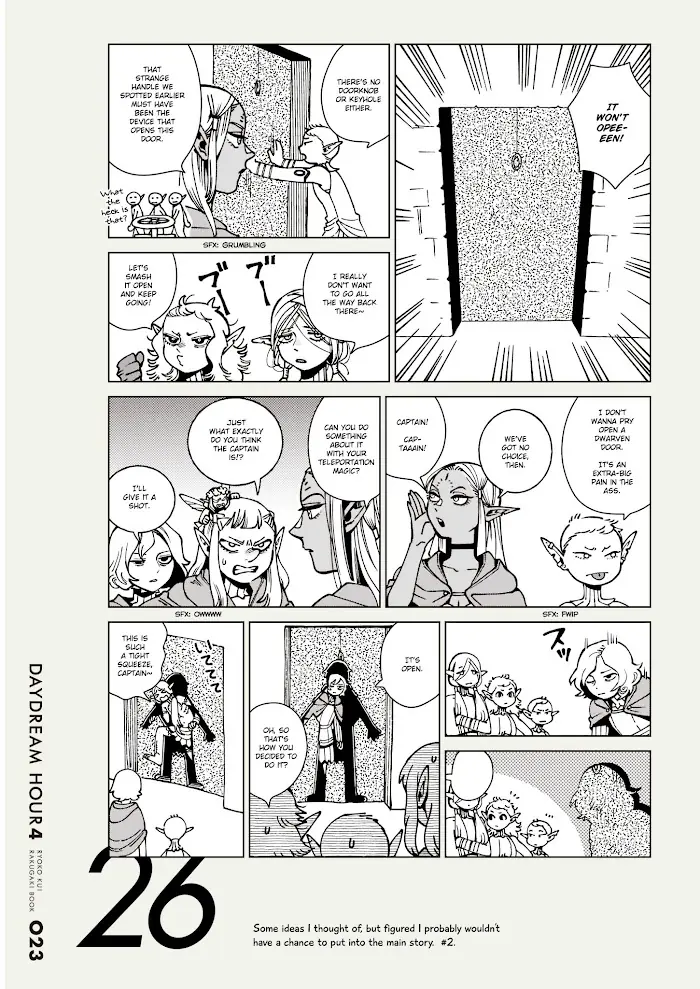 Delicious in Dungeon Chapter 71.1 image 24_optimized